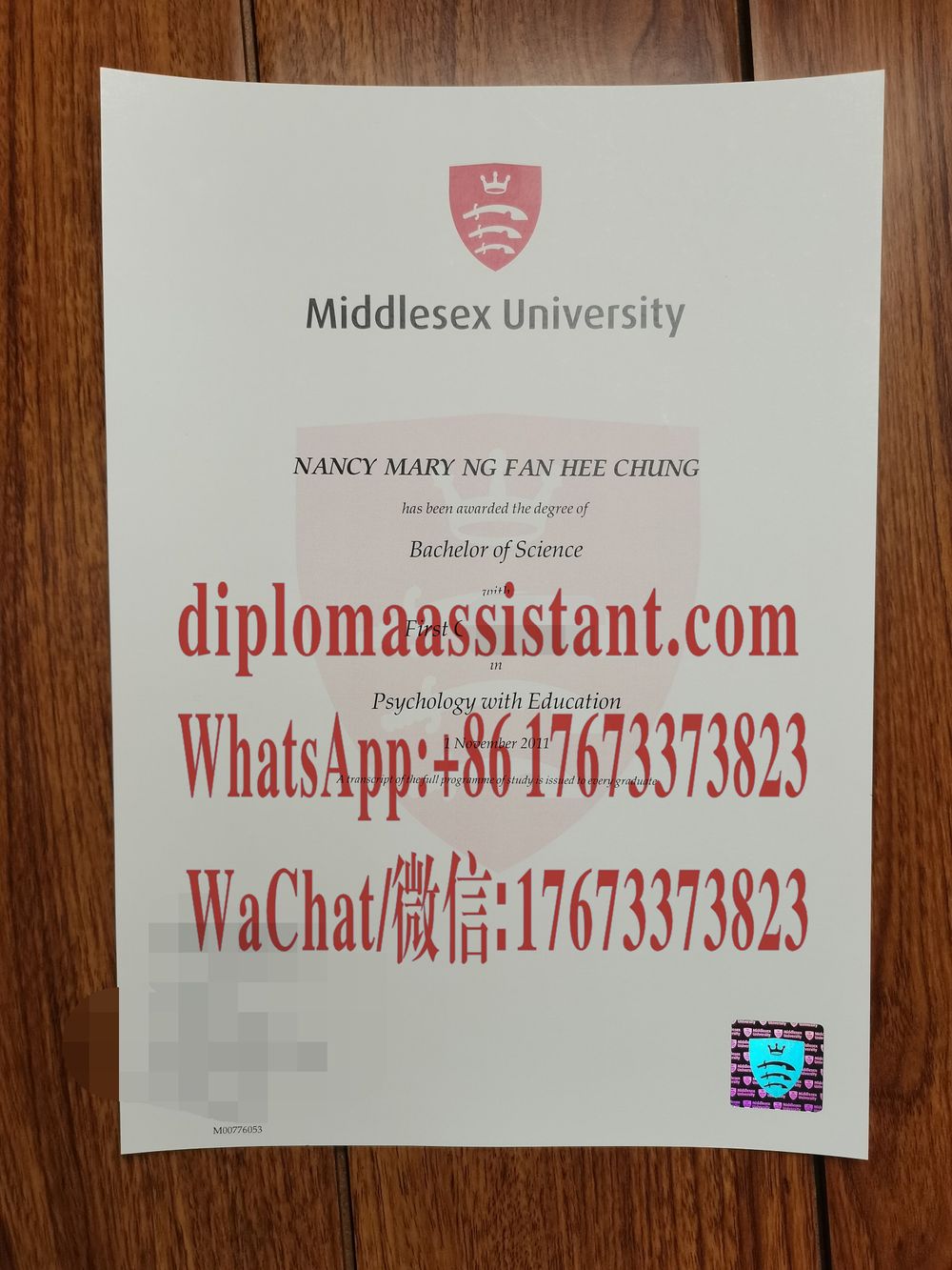 定制假的密德萨斯大学文凭学历