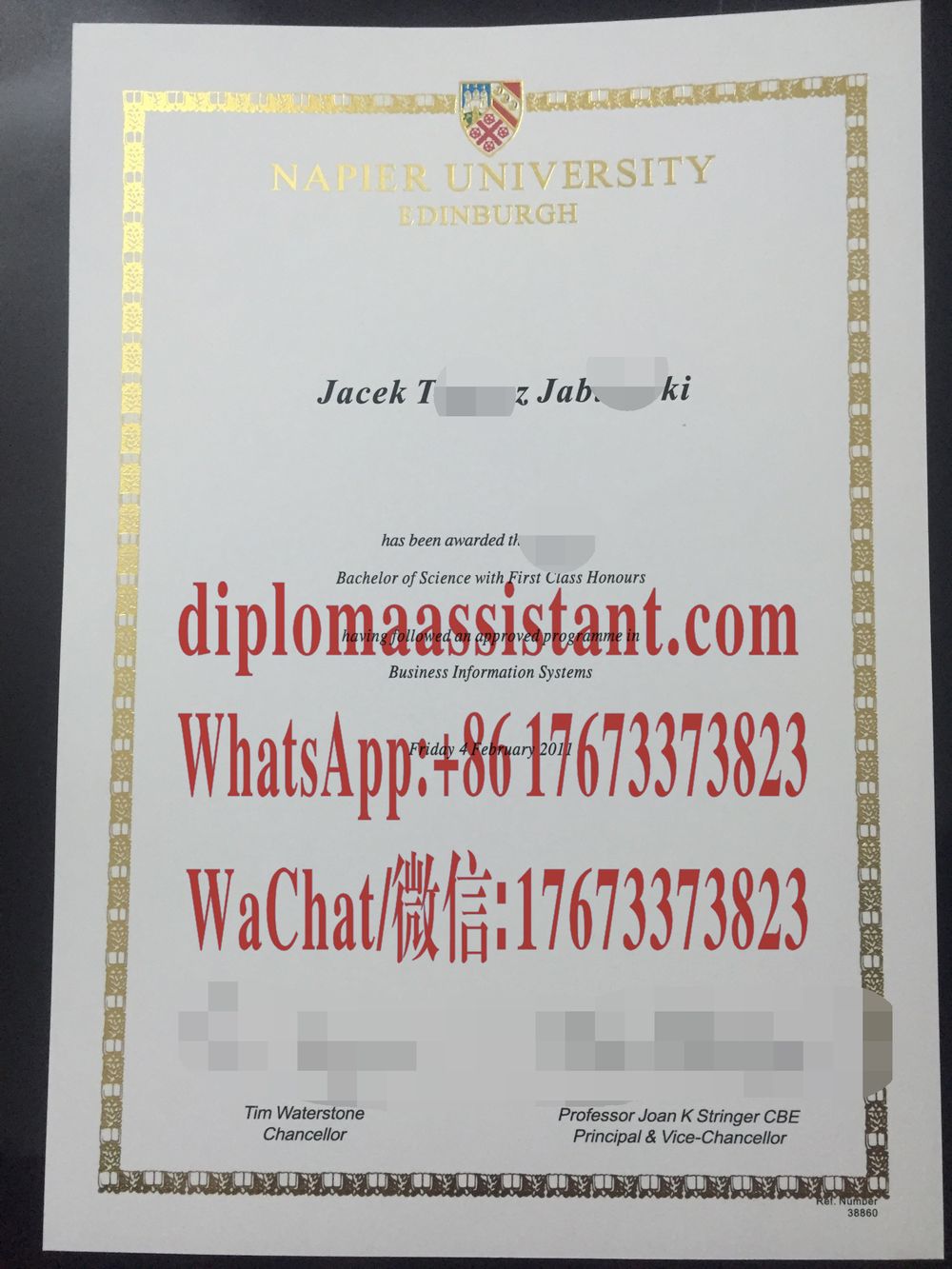 定制假的龙比亚大学文凭学历