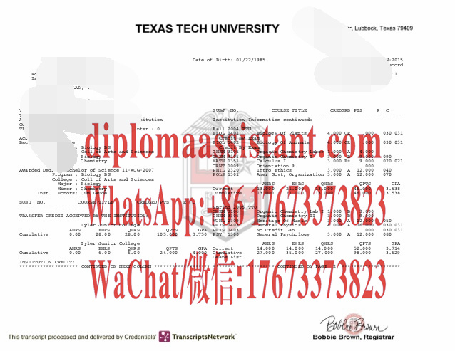 定制德州理工大学文凭毕业证