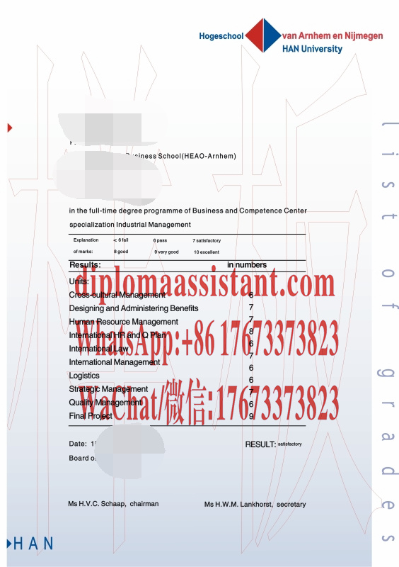 高仿制作荷兰大学文凭成绩单